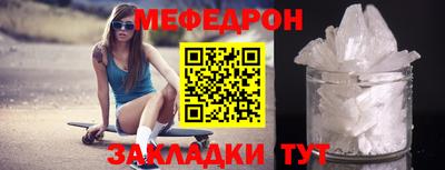 МДПВ Бугуруслан