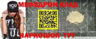 МДПВ Бугуруслан