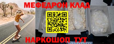 кокаин колумбия Будённовск