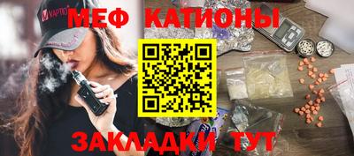 соль курить ск Бузулук