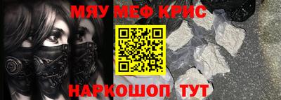 МДПВ Бугуруслан