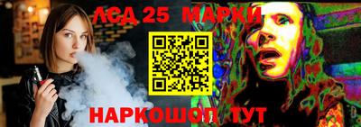 соль курить ск Бузулук