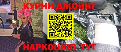 МДПВ Бугуруслан
