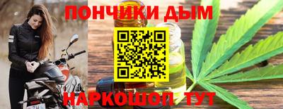 МДПВ Бугуруслан