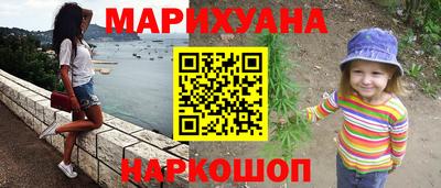 кокаин колумбия Будённовск