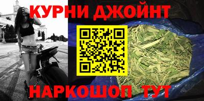 кокаин колумбия Будённовск
