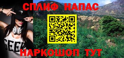кокаин колумбия Будённовск