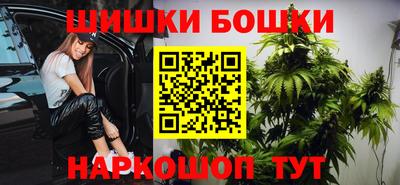 соль курить ск Бузулук