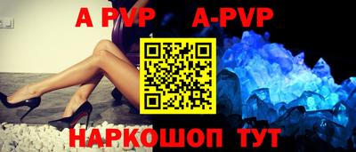 МДПВ Бугуруслан