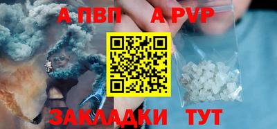 МДПВ Бугуруслан