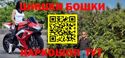 МДПВ Бугуруслан