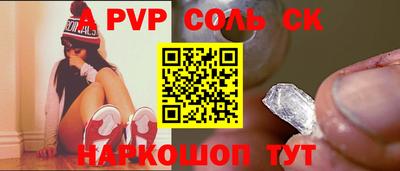 кокаин колумбия Будённовск
