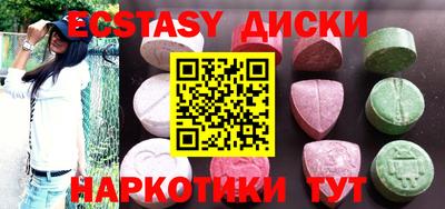 кокаин колумбия Будённовск