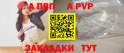 МДПВ Бугуруслан