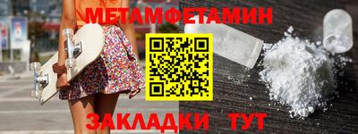 кокаин колумбия Будённовск