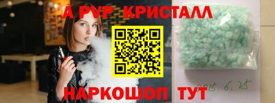 МДПВ Бугуруслан