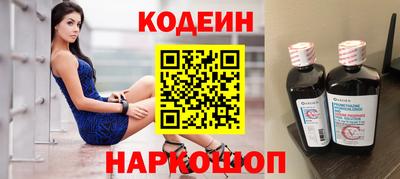 соль курить ск Бузулук