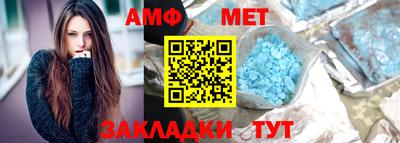 соль курить ск Бузулук