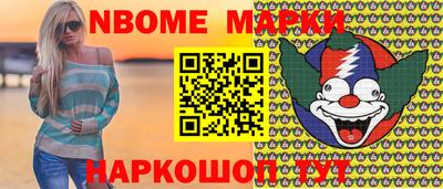 кокаин колумбия Будённовск