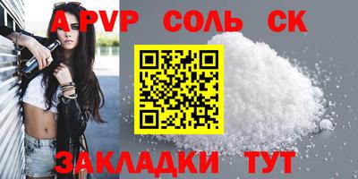МДПВ Бугуруслан