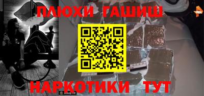 кокаин колумбия Будённовск
