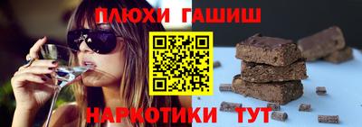 кокаин колумбия Будённовск