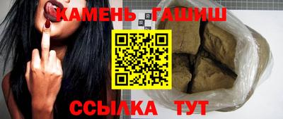 кокаин колумбия Будённовск