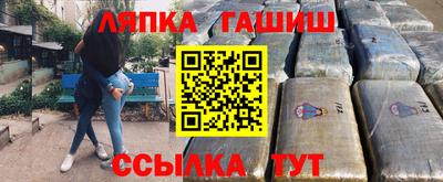кокаин колумбия Будённовск