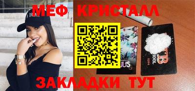 кокаин колумбия Будённовск