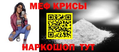 соль курить ск Бузулук